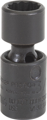 Proto® 1/4" Drive Universal Impact Socket 1/2" - 12 Point - Grade Industrial Supply